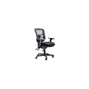 Metro Nylon Base Office Chair gallery detail image