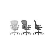 Aeron Remastered Office Chair by Herman Miller gallery detail image