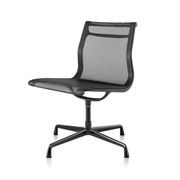 Eames Aluminium Group Side Chair by Herman Miller gallery detail image