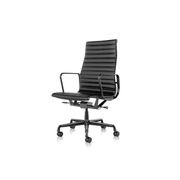 Eames Aluminium Executive Chair by Herman Miller gallery detail image