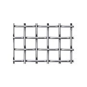 Barford Wovenpanel™ Decorative Wire Mesh gallery detail image