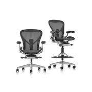 Aeron Stool by Herman Miller gallery detail image