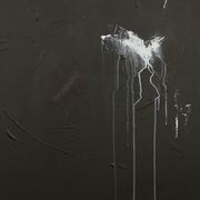 Astralis gallery detail image