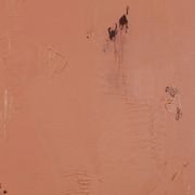 Diana Madeline gallery detail image