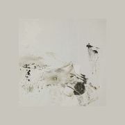 Think Of Me Sometimes gallery detail image