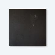 Eligo gallery detail image