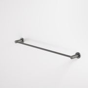 Liano II Single Towel Rail 640mm gallery detail image