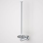 Liano II Spare Toilet Roll Holder gallery detail image