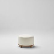 Fup Outdoor Puff by Point gallery detail image