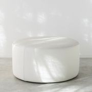 'Rio' Ottoman / Cream Leather gallery detail image