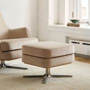 Patchin Swivel Chair Ottoman gallery detail image