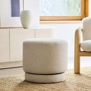 Viv Swivel Ottoman gallery detail image