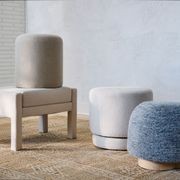 Viv Swivel Ottoman gallery detail image