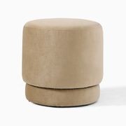 Viv Swivel Ottoman gallery detail image
