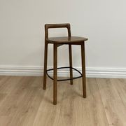 Avery Bar Stool gallery detail image