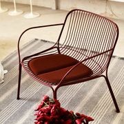 HiRay Armchair gallery detail image