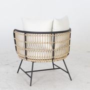 Arden Bamboo Wicker Outdoor Armchair gallery detail image