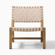 Granada Outdoor Lounge Chair gallery detail image