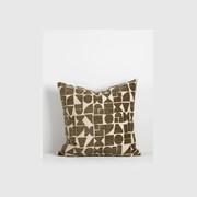 Baya Miller Cushion - Olive | Geometric Pattern gallery detail image