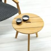 ETHIMO KNIT Side Table gallery detail image