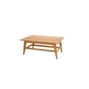 Ashton Outdoor Coffee Table gallery detail image