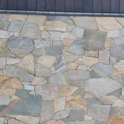 Landscaping Products gallery detail image