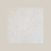 30mm Ivory Limestone Pavers - Tumbled gallery detail image