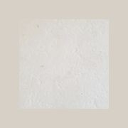 12mm Ivory Limestone Tiles - Honed gallery detail image