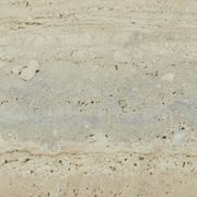 Striato Domus Vein Cut Travertine gallery detail image