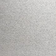 20mm Stoneyard Urban Grey Tile gallery detail image
