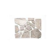 Travertine | Pavers gallery detail image