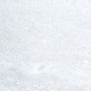 White Quartzite | Paving gallery detail image