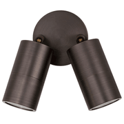 Mounted Single Adjustable Outdoor Light gallery detail image
