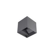 Adjustable LED Cube Wall Washer Light - 2x6W gallery detail image