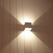 Adjustable LED Cube Wall Washer Light - 2x6W gallery detail image