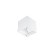Adjustable LED Cube Wall Washer Light - 2x6W gallery detail image
