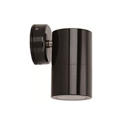 Single Adjustable Outdoor Wall Light gallery detail image