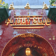 Sanford Outdoor Wall Light gallery detail image