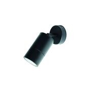 Single Adjustable Outdoor Wall Light gallery detail image