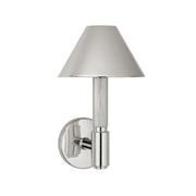 Barrett Small Single Knurled Sconce – Nickel gallery detail image