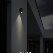 MARS DOUBLE | Outdoor Wall Light | 316 Steel gallery detail image