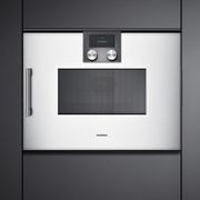 Gaggenau Combi 200 Series Silver W.600 Microwave Oven gallery detail image