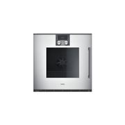 Gaggenau 200 Series LH Oven In Silver W.600 BOP251131 gallery detail image