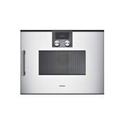 Gaggenau Combi 200 Series Silver W.600 Microwave Oven gallery detail image