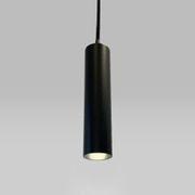 Apollo Pendant COB Pro gallery detail image