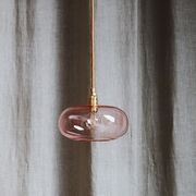 Horizon 21cm Pendant Light gallery detail image