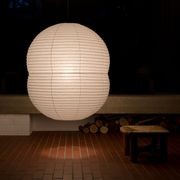 Hotaru Double Bubble Pendant Light - Large gallery detail image