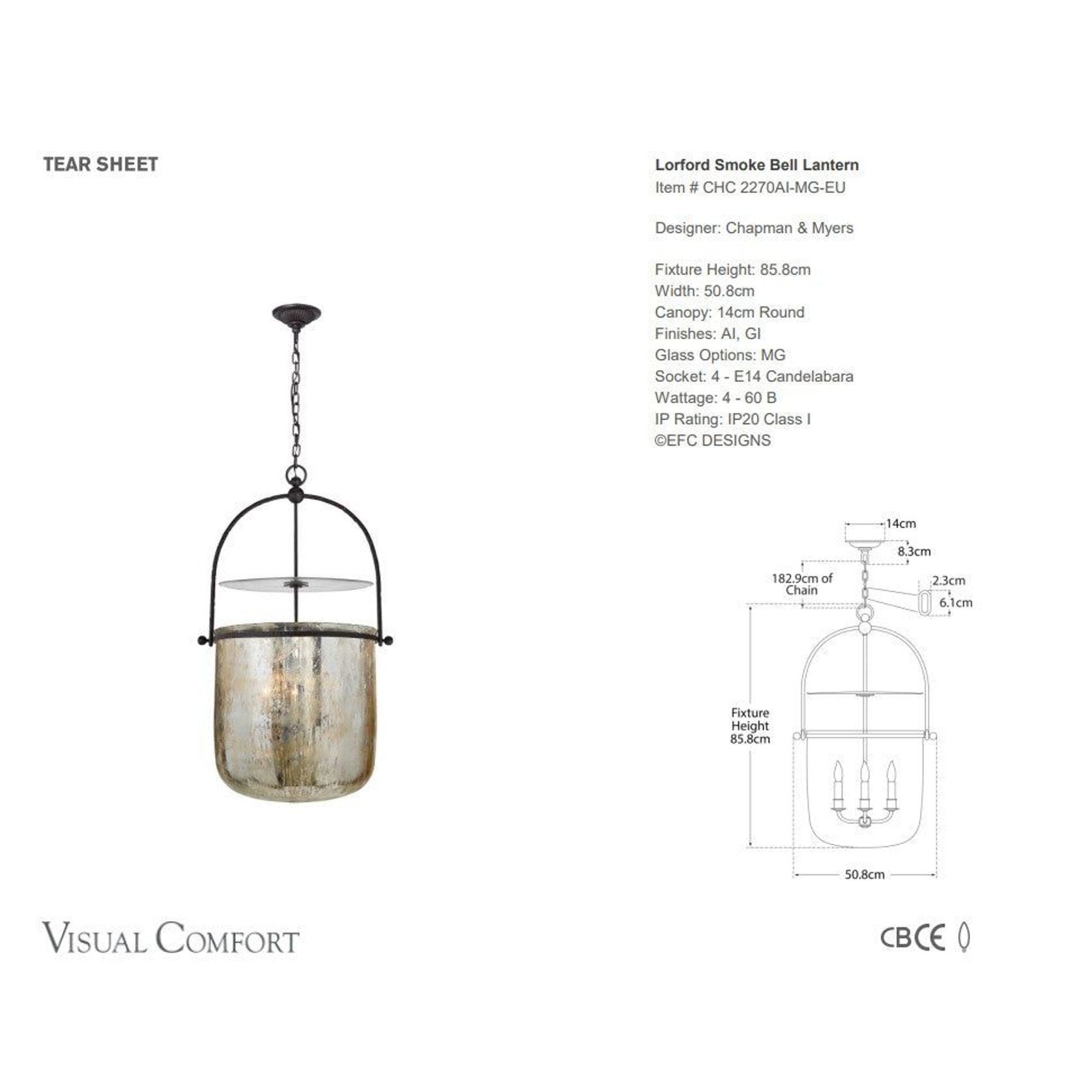 Visual Comfort Chapman & Myers Lorford Smoke Lantern gallery detail image