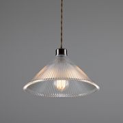 Rebell 30cm Pendant Light gallery detail image