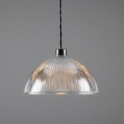 Nova 30cm Pendant Light gallery detail image